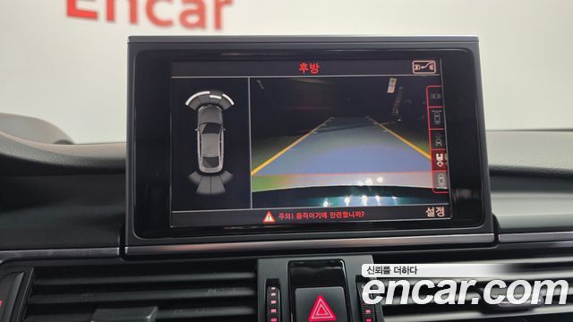 Audi A7 2014 — photo 16