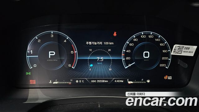KG Mobility Rexton 2021 — photo 8