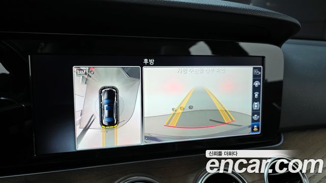 Mercedes-Benz E-Class 2018 — photo 15