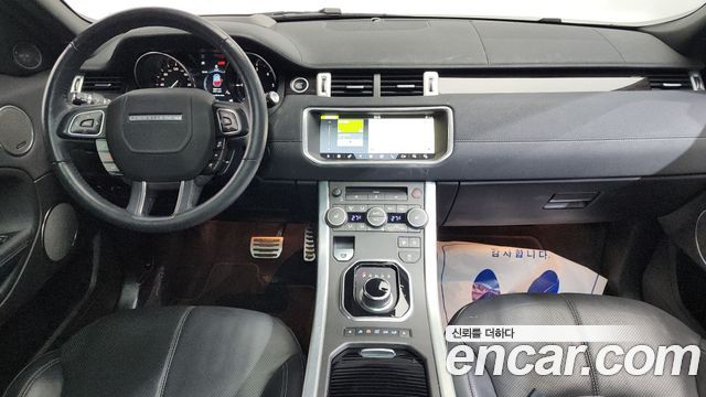 Land Rover Range Rover Evoque 2019 — photo 7