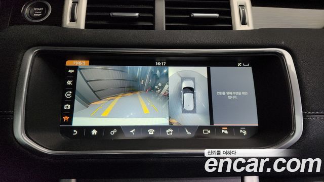 Land Rover Range Rover Evoque 2019 — photo 16