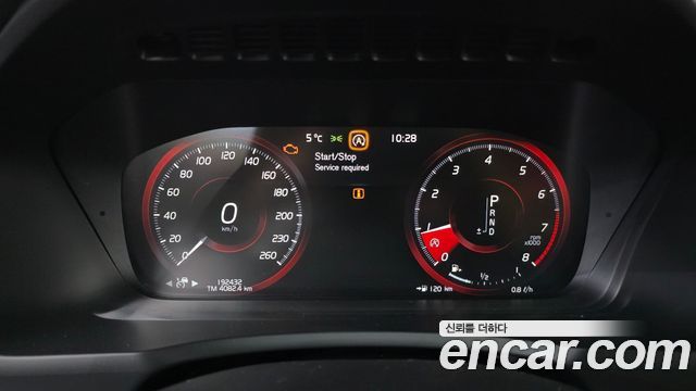 Volvo XC90 2016 — photo 8