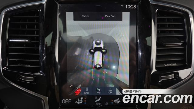 Volvo XC90 2016 — photo 14