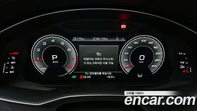 Audi A6 2021 — photo 8