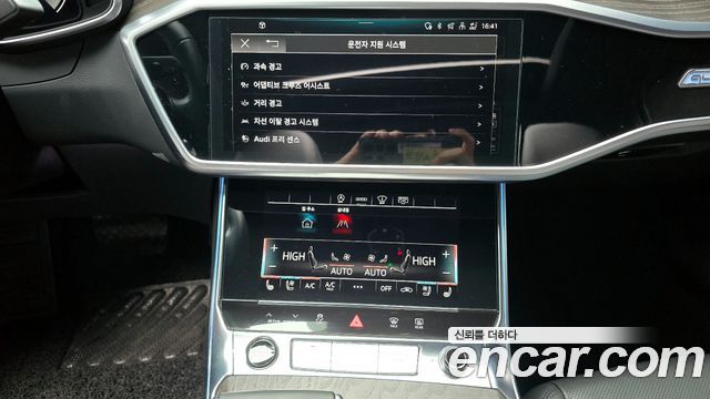 Audi A6 2021 — photo 14