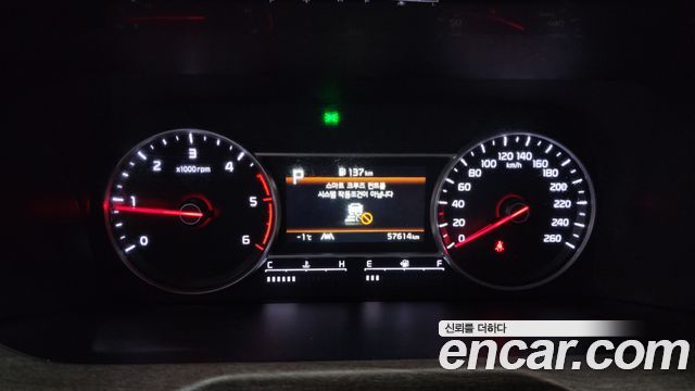 Kia Sorento 2021 — photo 8