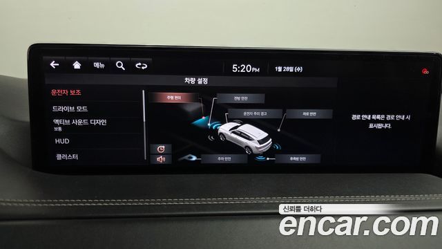 Genesis GV80 2020 — photo 15