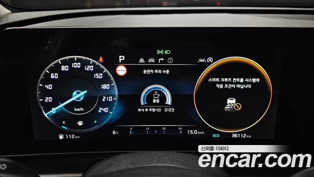 Kia Sportage 2022 — photo 8