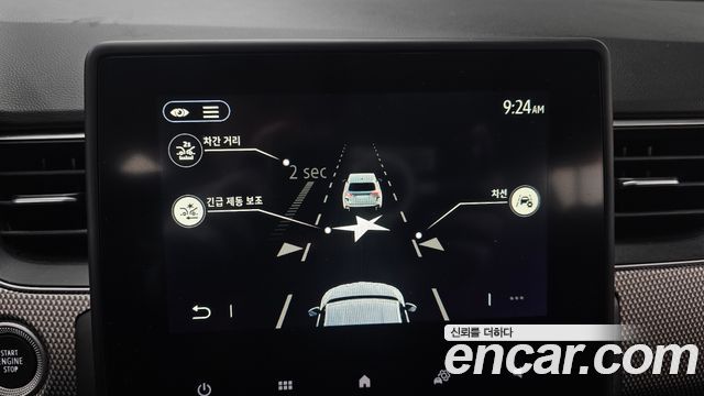 Renault Korea XM3 2023 — photo 14