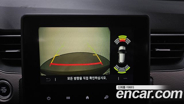 Renault Korea XM3 2023 — photo 17