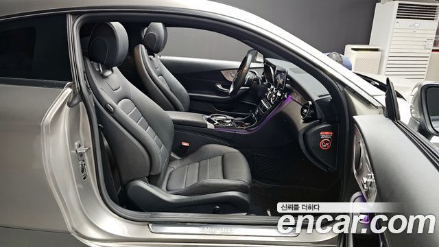 Mercedes-Benz C-Class 2020 — photo 12