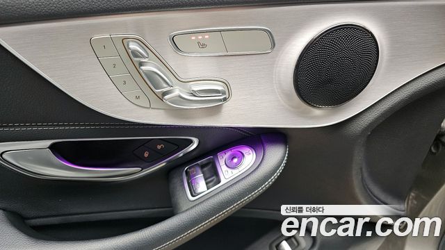 Mercedes-Benz C-Class 2020 — photo 14