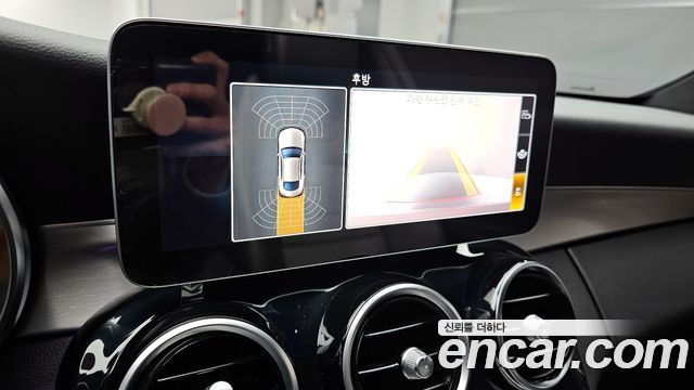 Mercedes-Benz C-Class 2020 — photo 17