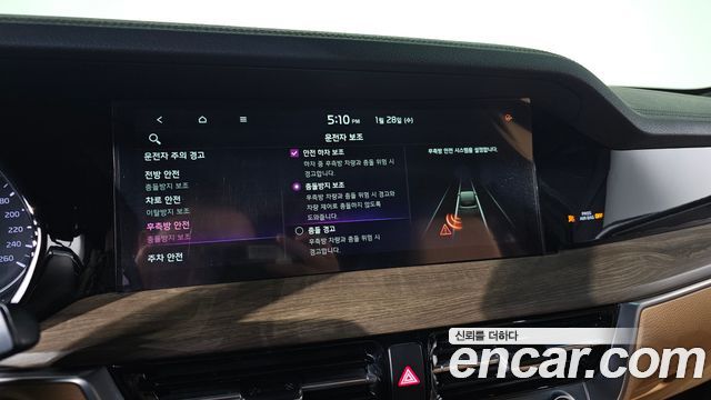 Kia Mohave 2021 — photo 16