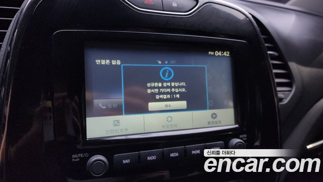 Renault Korea QM3 2015 — photo 15