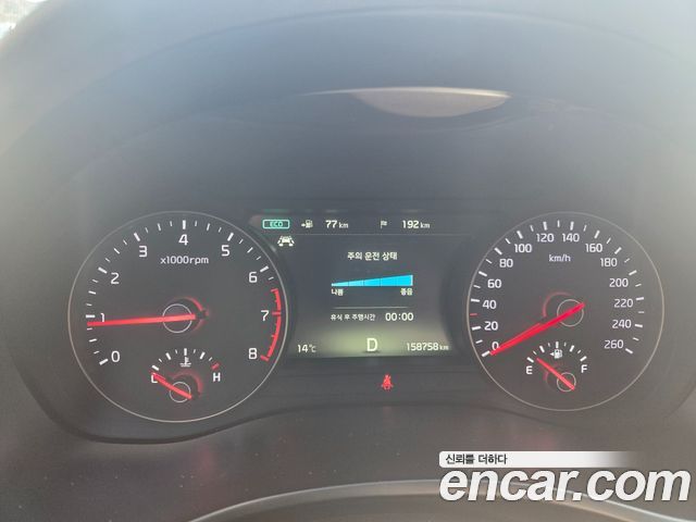 Kia K7 2017 — photo 17