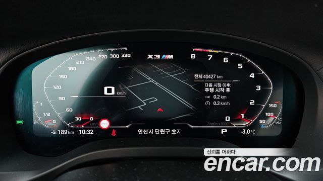 BMW X3M 2021 — photo 8