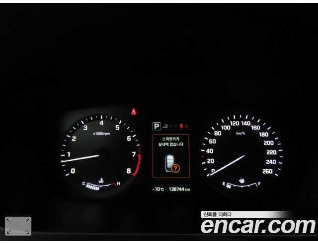 Hyundai Sonata 2016 — photo 8