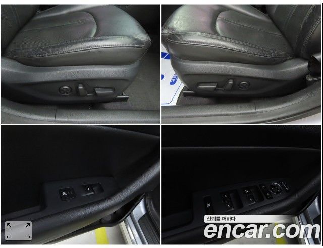 Hyundai Sonata 2016 — photo 19
