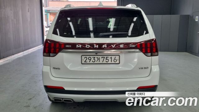 Kia Mohave 2020 — photo 4