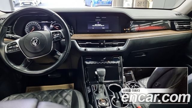 Kia Mohave 2020 — photo 7
