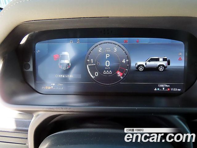 Land Rover Defender 2022 — photo 9