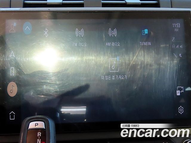 Land Rover Defender 2022 — photo 13