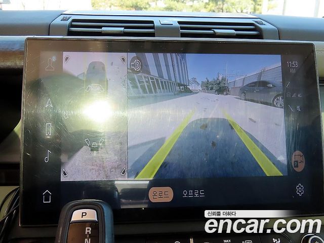 Land Rover Defender 2022 — photo 15
