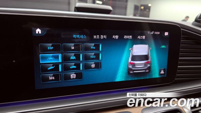 Mercedes-Benz GLE-Class 2020 — photo 17