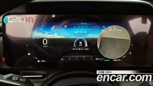 Kia Canival 2021 — photo 8