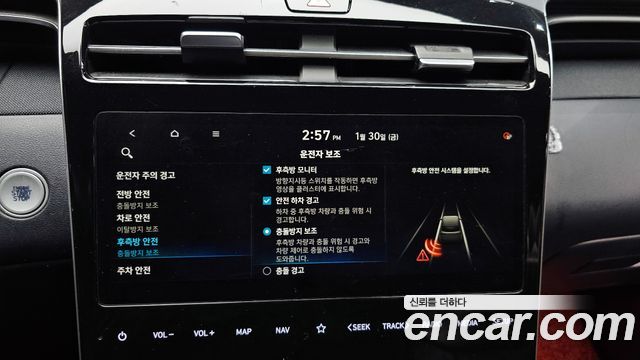 Hyundai Tucson 2021 — photo 16