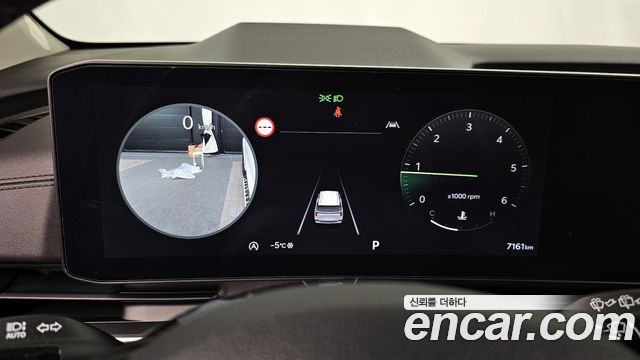 Kia Canival 2024 — photo 8