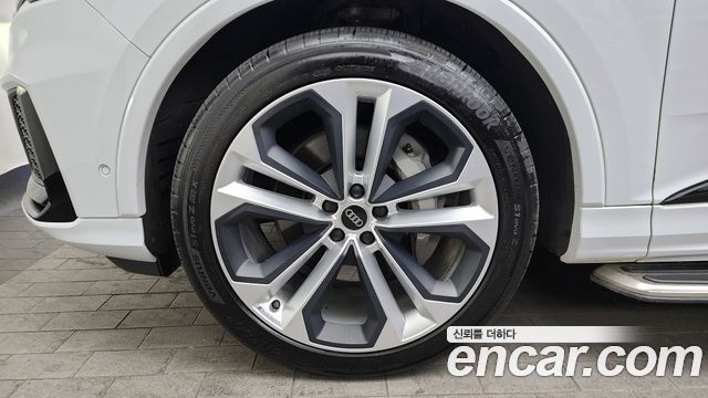 Audi Q7 2023 — photo 5