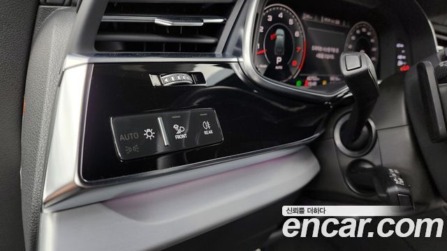 Audi Q7 2023 — photo 16