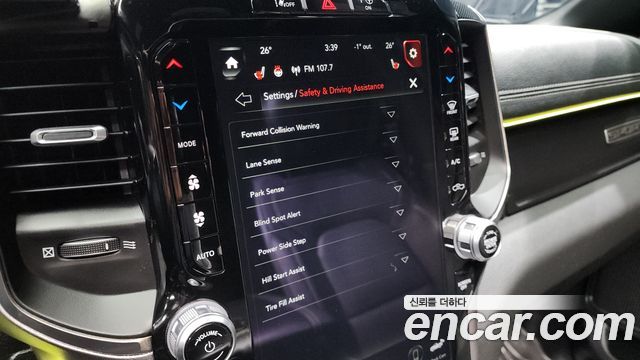 Dodge Ram Pick Up 2019 — photo 15