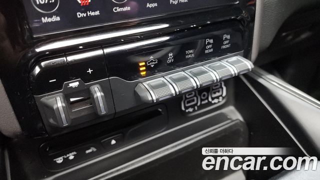 Dodge Ram Pick Up 2019 — photo 16