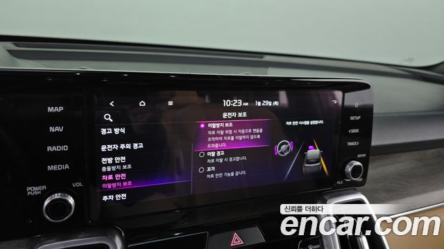 Kia Sorento 2022 — photo 16