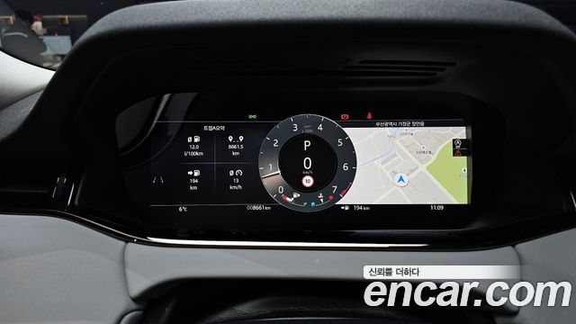 Land Rover Range Rover Evoque 2025 — photo 8