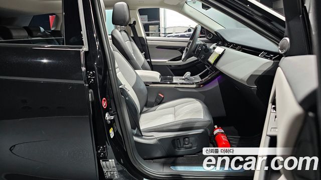 Land Rover Range Rover Evoque 2025 — photo 10