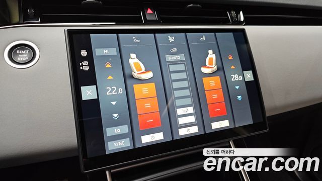 Land Rover Range Rover Evoque 2025 — photo 16
