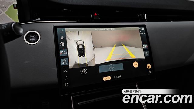 Land Rover Range Rover Evoque 2025 — photo 17