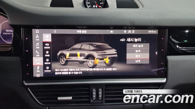 Porsche Cayenne 2021 — photo 17