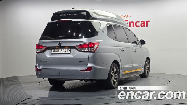 KG Mobility KORANDO 2014 — photo 2