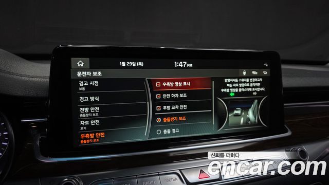Kia K9 2019 — photo 16