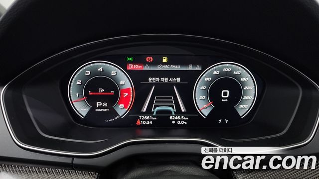 Audi SQ5 2021 — photo 8