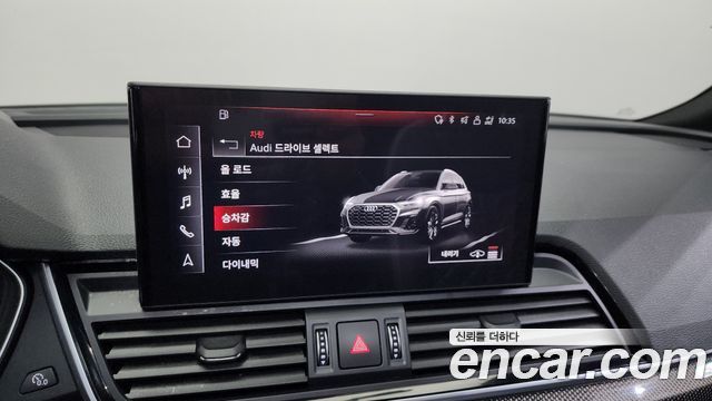 Audi SQ5 2021 — photo 16