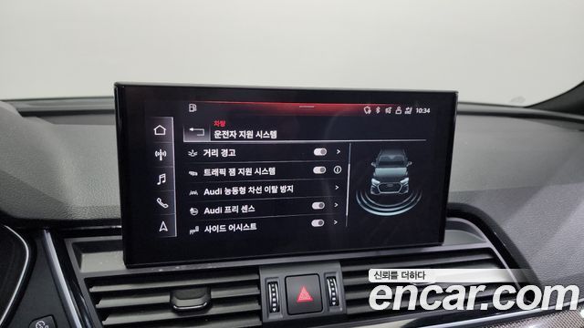 Audi SQ5 2021 — photo 17