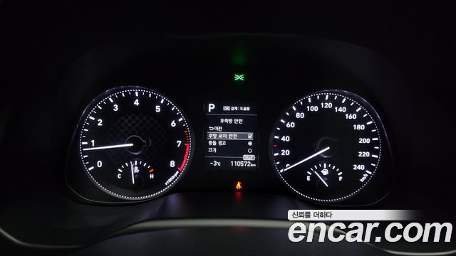 Hyundai AVANTE 2020 — photo 8