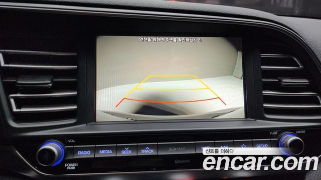 Hyundai AVANTE 2020 — photo 15