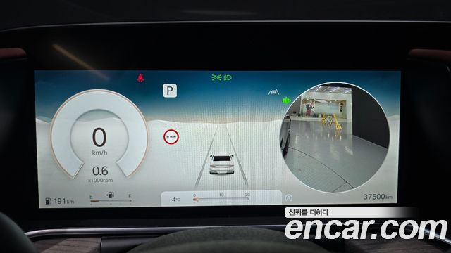 Genesis G90 2022 — photo 8